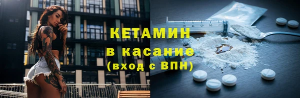 кокаин колумбия Вяземский