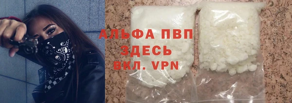 MDMA Premium VHQ Горняк