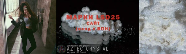 MDMA Premium VHQ Горняк