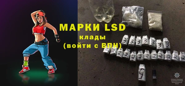 MDMA Premium VHQ Горняк